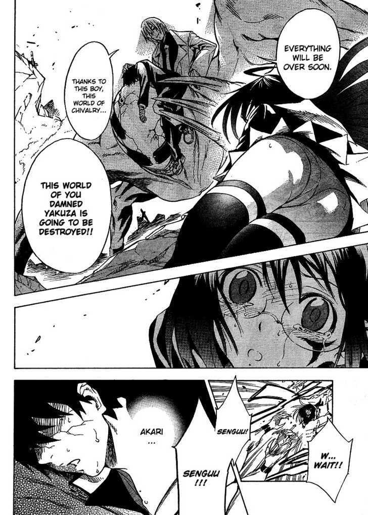Yakuza Girl Chapter 9 page 28 - Chapter 9 : Fabrication