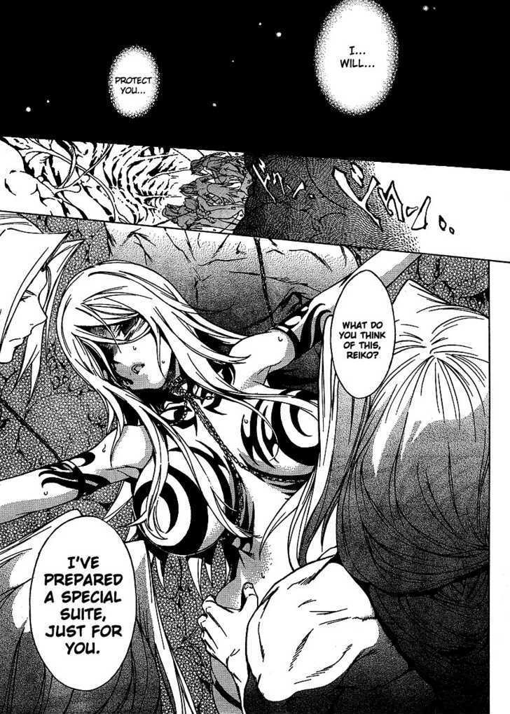 Yakuza Girl Chapter 9 page 29 - Chapter 9 : Fabrication