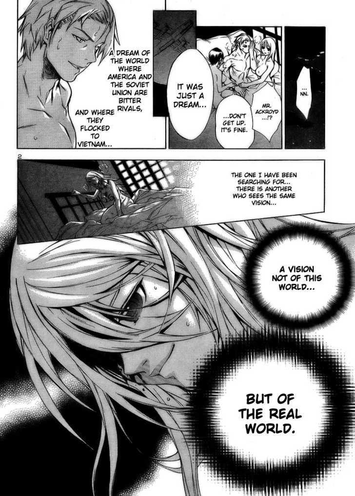 Yakuza Girl Chapter 9 page 3 - Chapter 9 : Fabrication