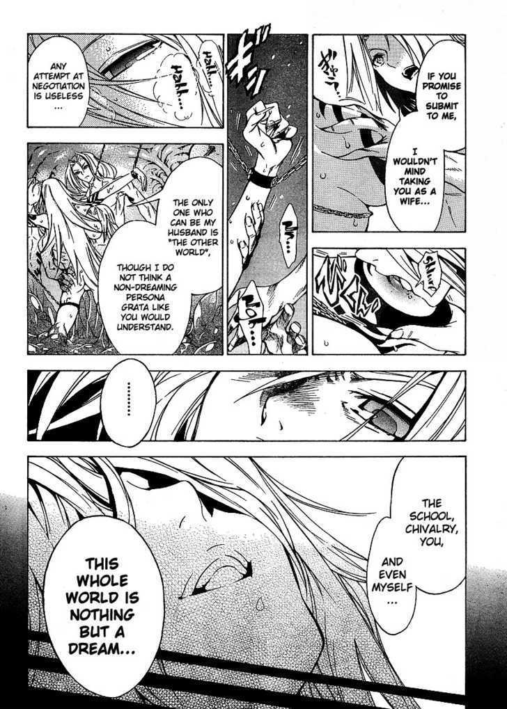 Yakuza Girl Chapter 9 page 30 - Chapter 9 : Fabrication