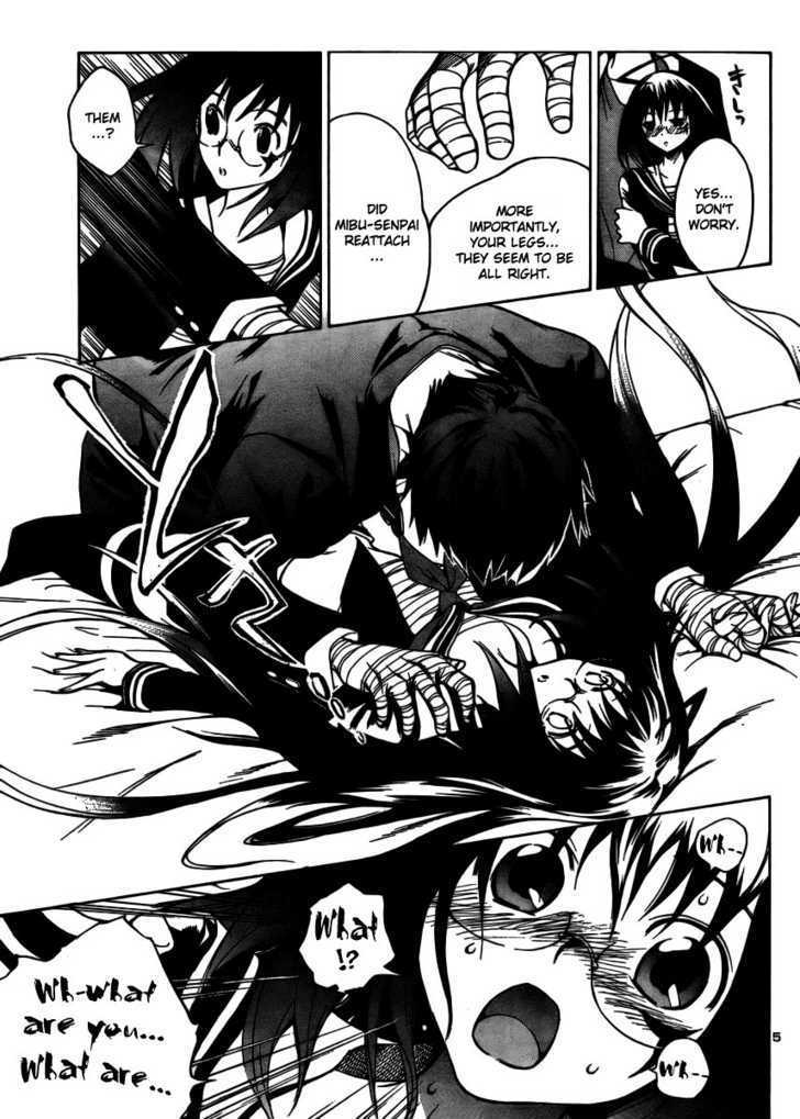 Yakuza Girl Chapter 9 page 6 - Chapter 9 : Fabrication
