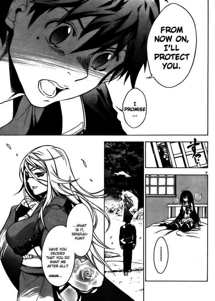 Yakuza Girl Chapter 9 page 8 - Chapter 9 : Fabrication