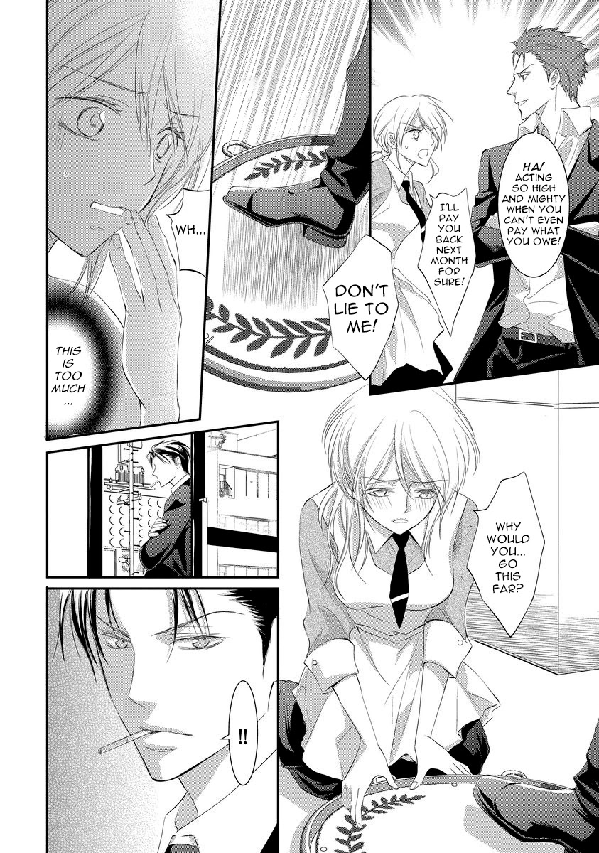 Yakuza no Gokkan Choukyou Chapter 1 page 11 - Chapter 1