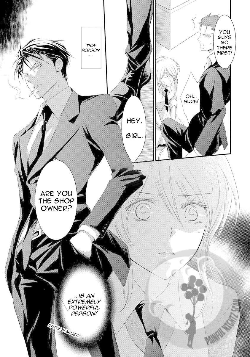 Yakuza no Gokkan Choukyou Chapter 1 page 12 - Chapter 1