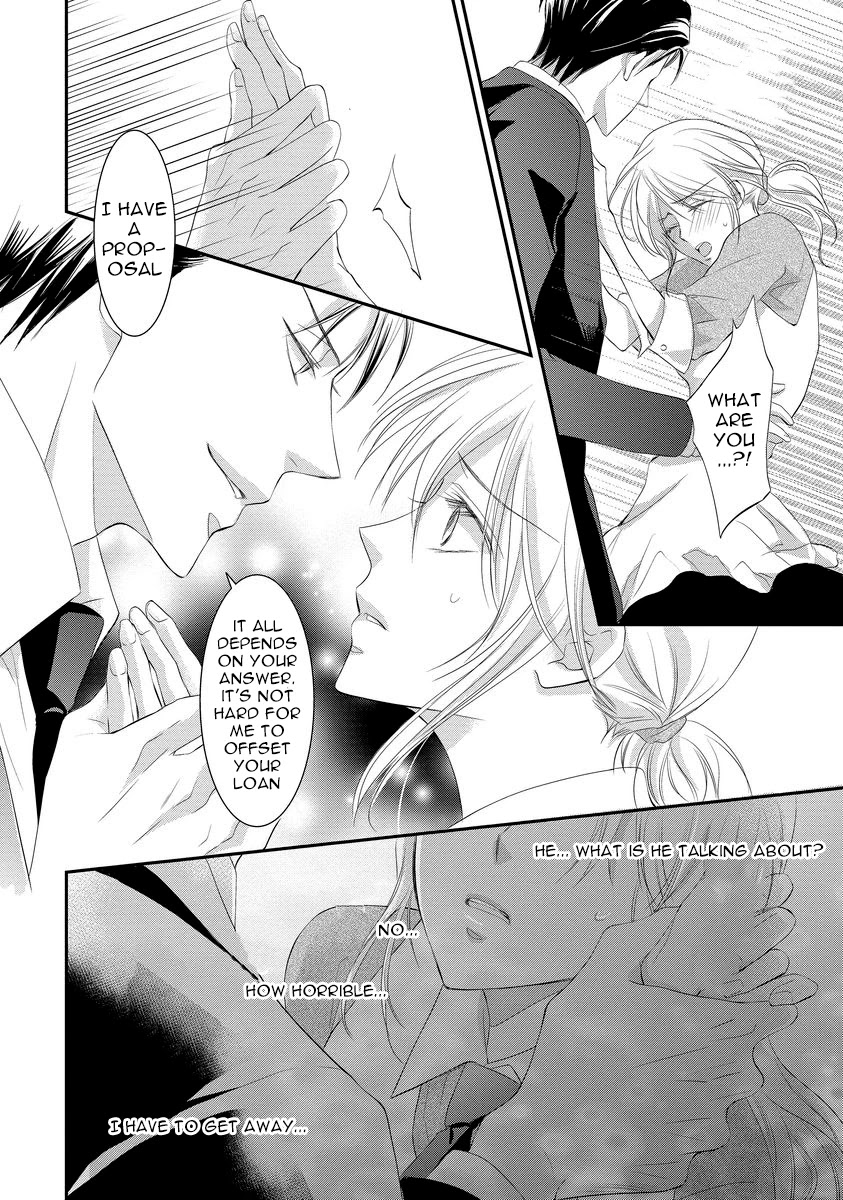 Yakuza no Gokkan Choukyou Chapter 1 page 17 - Chapter 1