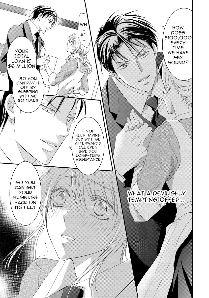 Yakuza no Gokkan Choukyou Chapter 1 page 18 - Chapter 1