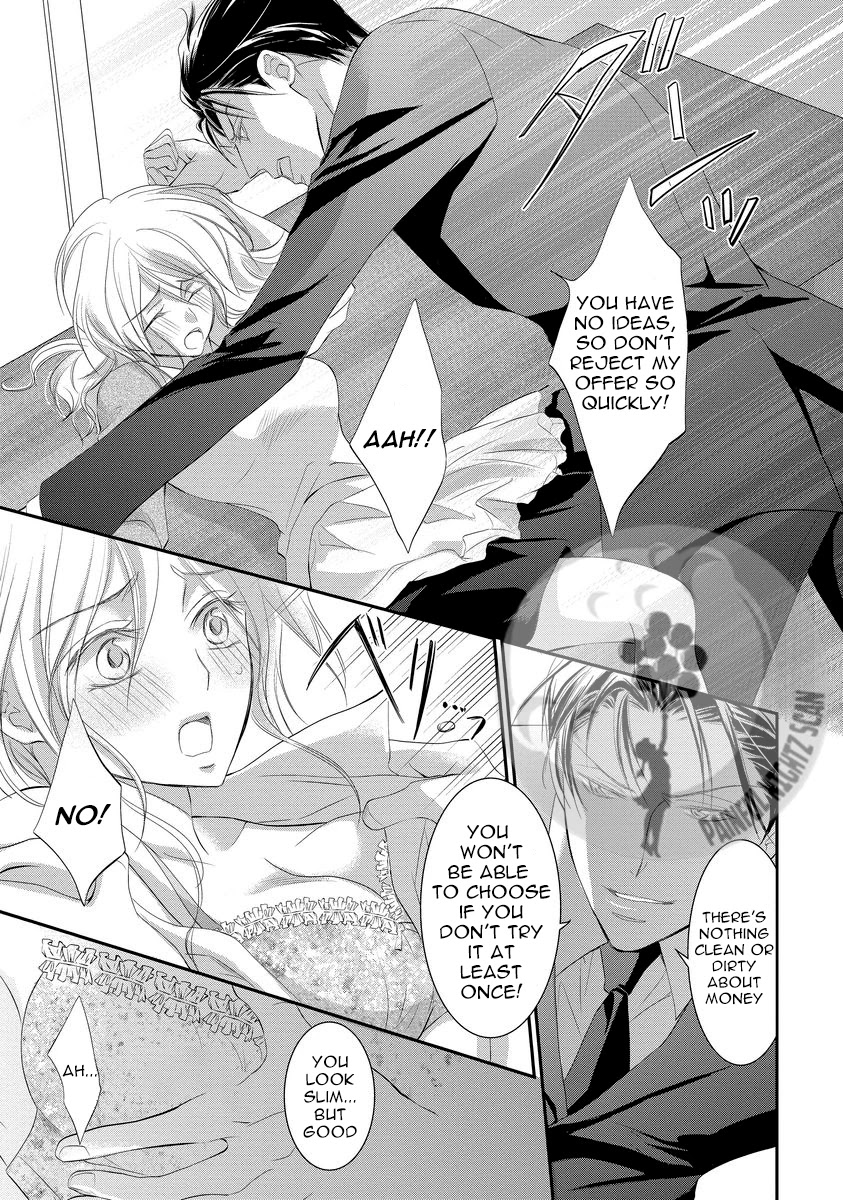 Yakuza no Gokkan Choukyou Chapter 1 page 20 - Chapter 1