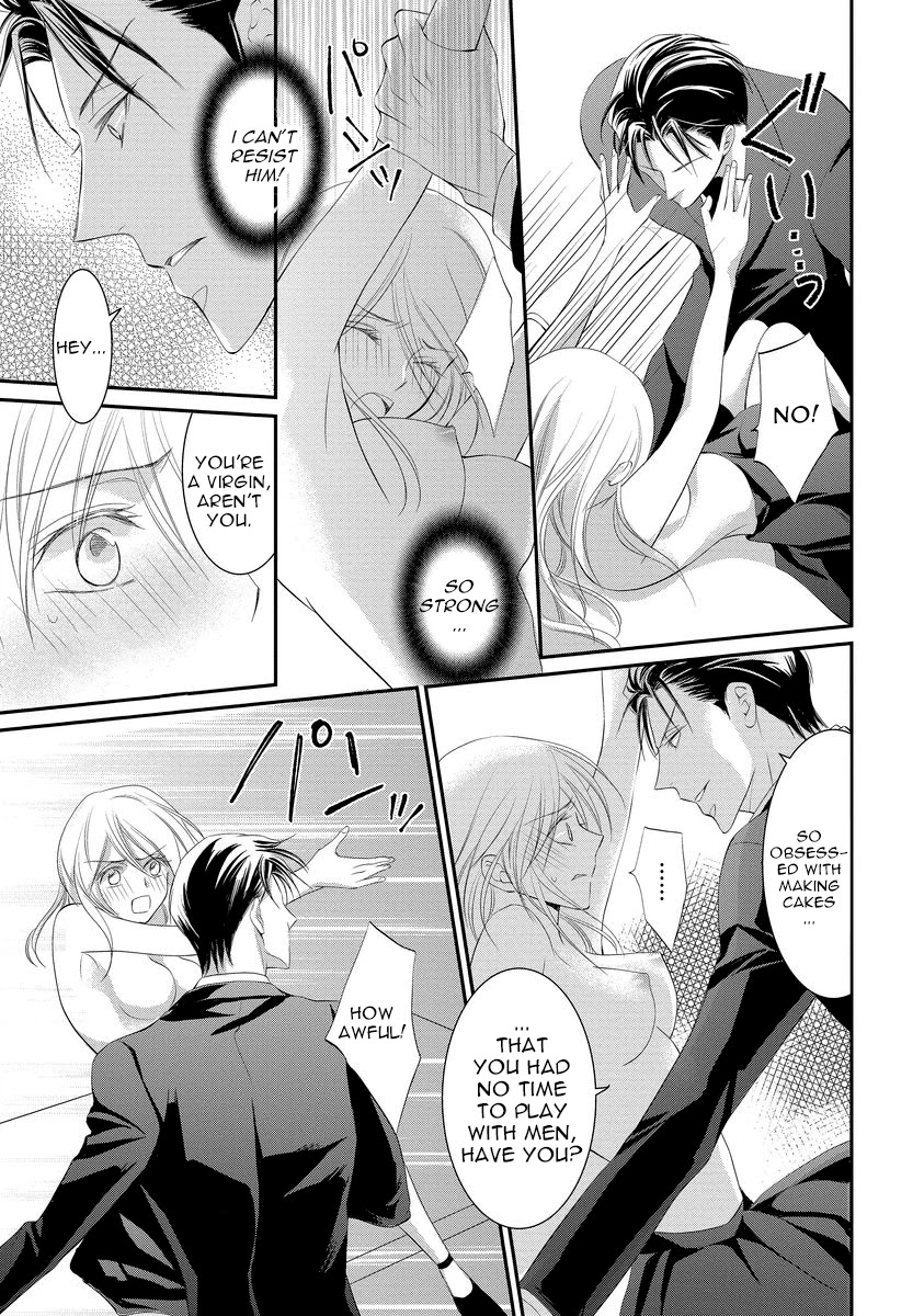 Yakuza no Gokkan Choukyou Chapter 1 page 22 - Chapter 1