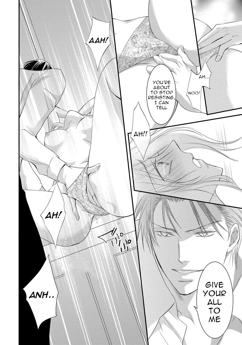 Yakuza no Gokkan Choukyou Chapter 1 page 25 - Chapter 1