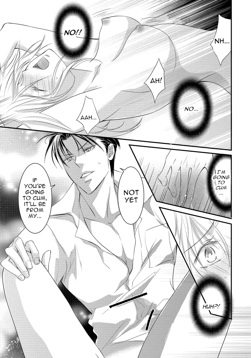 Yakuza no Gokkan Choukyou Chapter 1 page 26 - Chapter 1