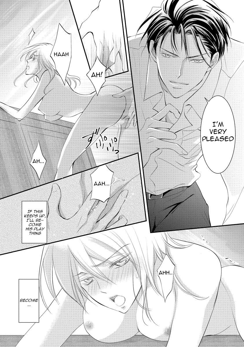 Yakuza no Gokkan Choukyou Chapter 1 page 5 - Chapter 1