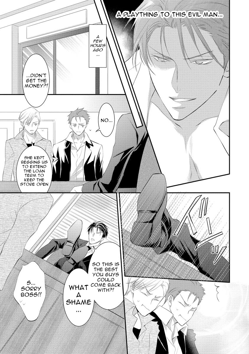Yakuza no Gokkan Choukyou Chapter 1 page 6 - Chapter 1
