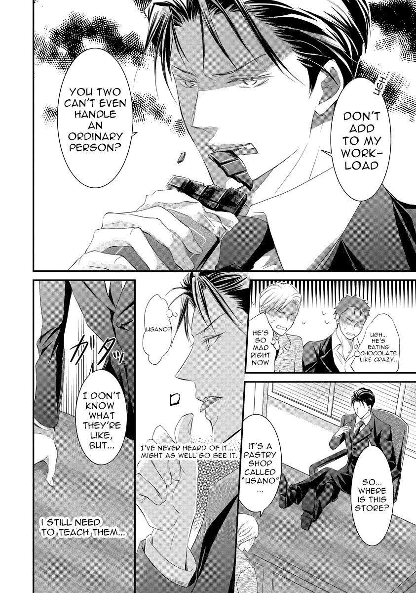 Yakuza no Gokkan Choukyou Chapter 1 page 7 - Chapter 1