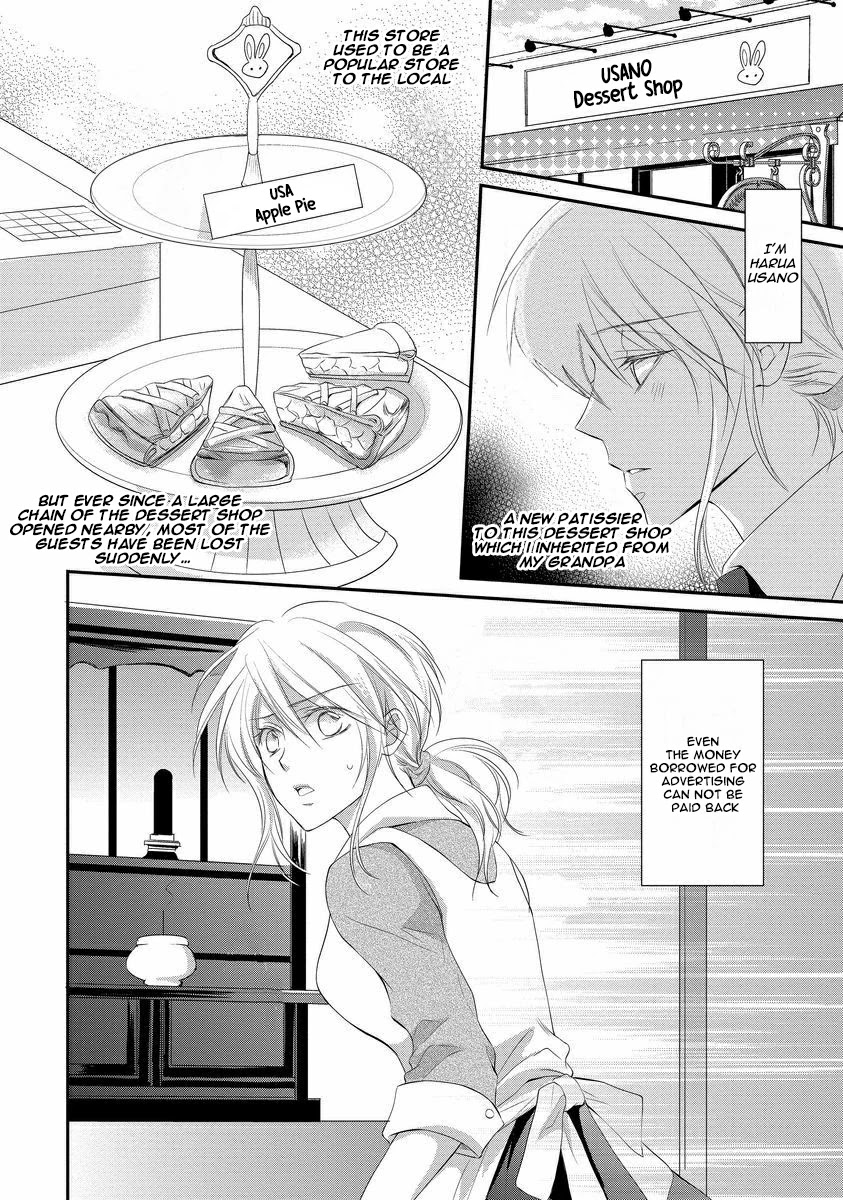 Yakuza no Gokkan Choukyou Chapter 1 page 9 - Chapter 1