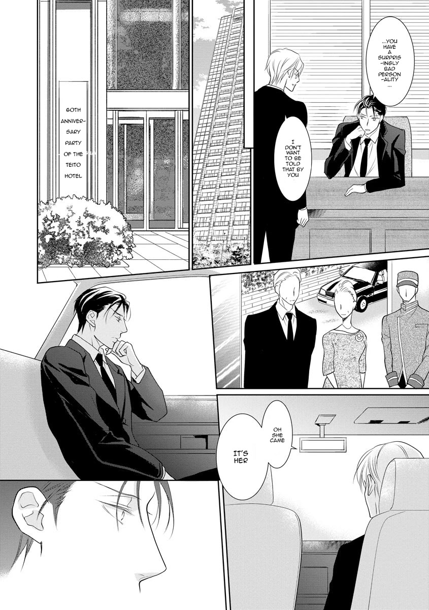 Yakuza no Gokkan Choukyou Chapter 11 page 13 - Chapter 11