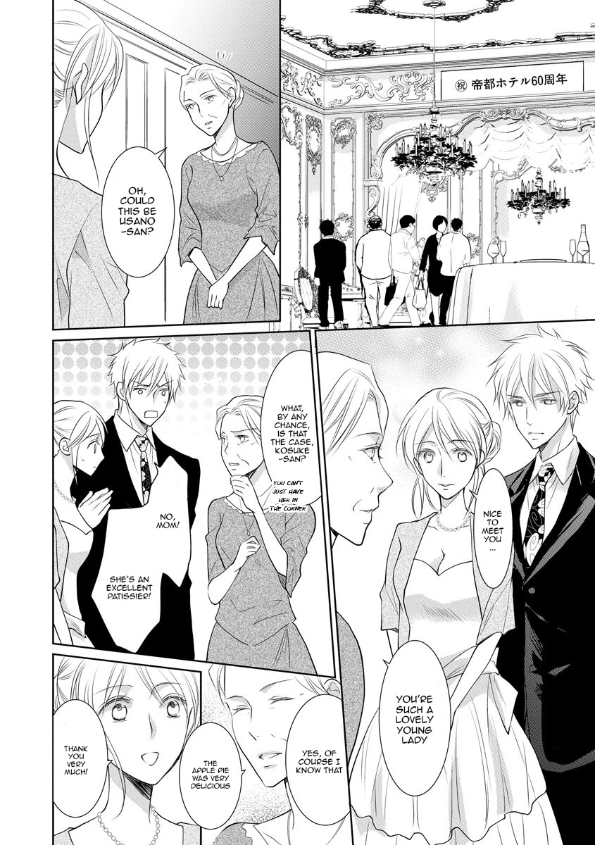 Yakuza no Gokkan Choukyou Chapter 11 page 15 - Chapter 11