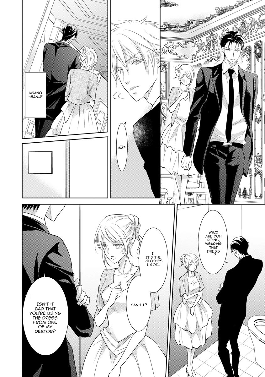 Yakuza no Gokkan Choukyou Chapter 11 page 18 - Chapter 11