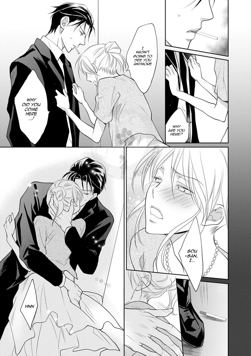 Yakuza no Gokkan Choukyou Chapter 11 page 21 - Chapter 11