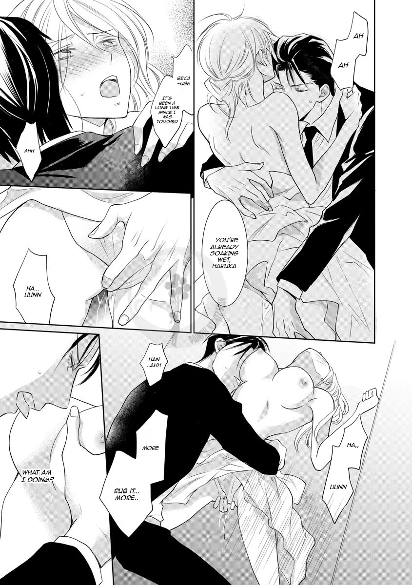 Yakuza no Gokkan Choukyou Chapter 11 page 23 - Chapter 11