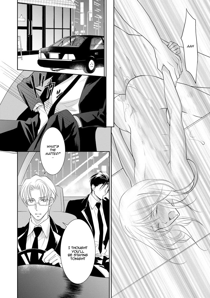 Yakuza no Gokkan Choukyou Chapter 11 page 5 - Chapter 11