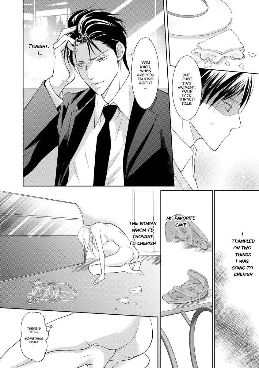 Yakuza no Gokkan Choukyou Chapter 11 page 7 - Chapter 11
