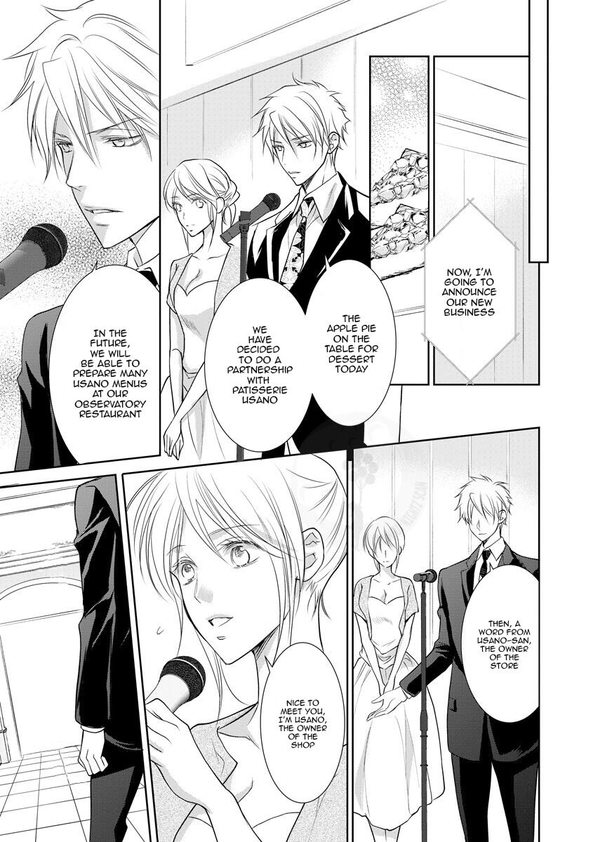 Yakuza no Gokkan Choukyou Chapter 12 page 10 - Chapter 12