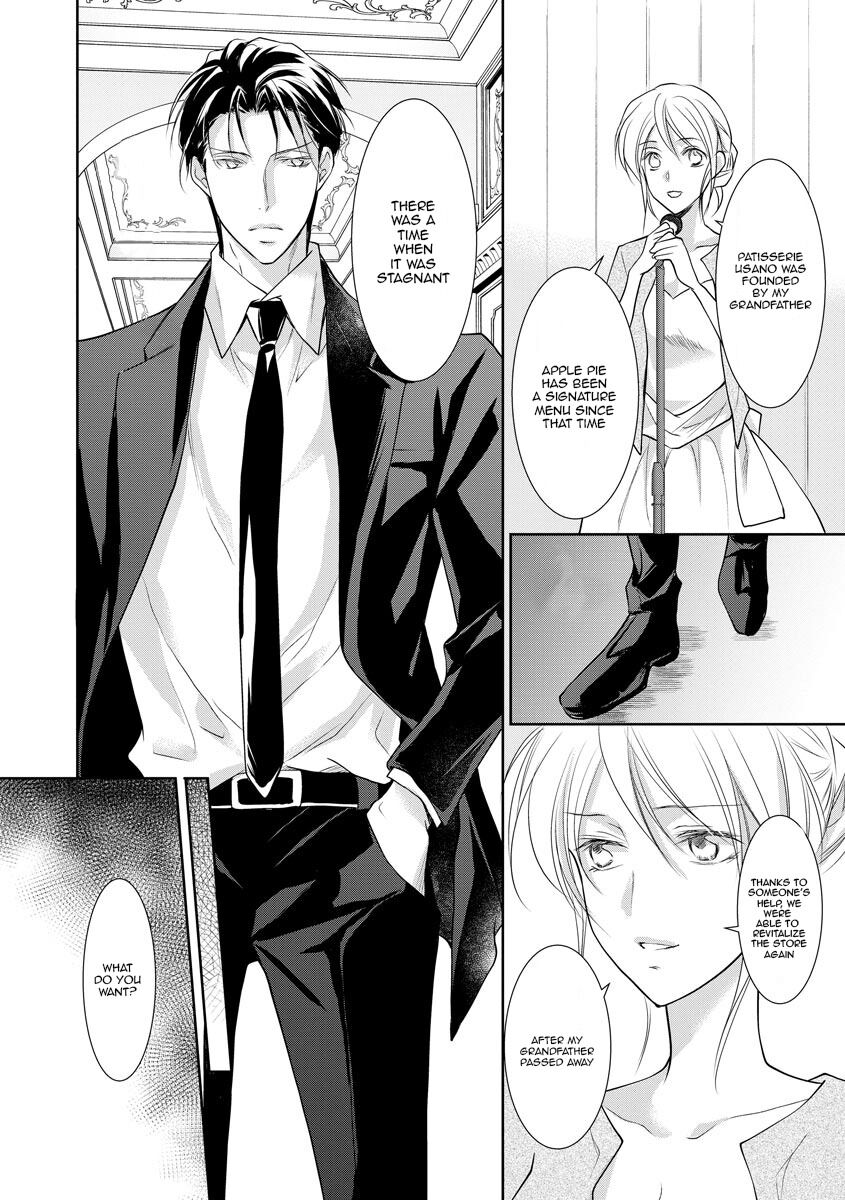 Yakuza no Gokkan Choukyou Chapter 12 page 11 - Chapter 12