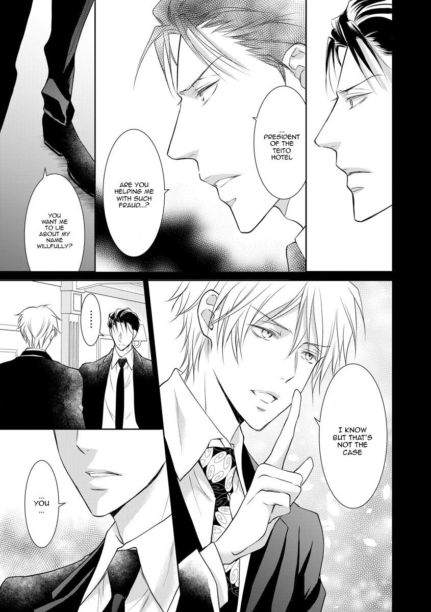 Yakuza no Gokkan Choukyou Chapter 12 page 14 - Chapter 12
