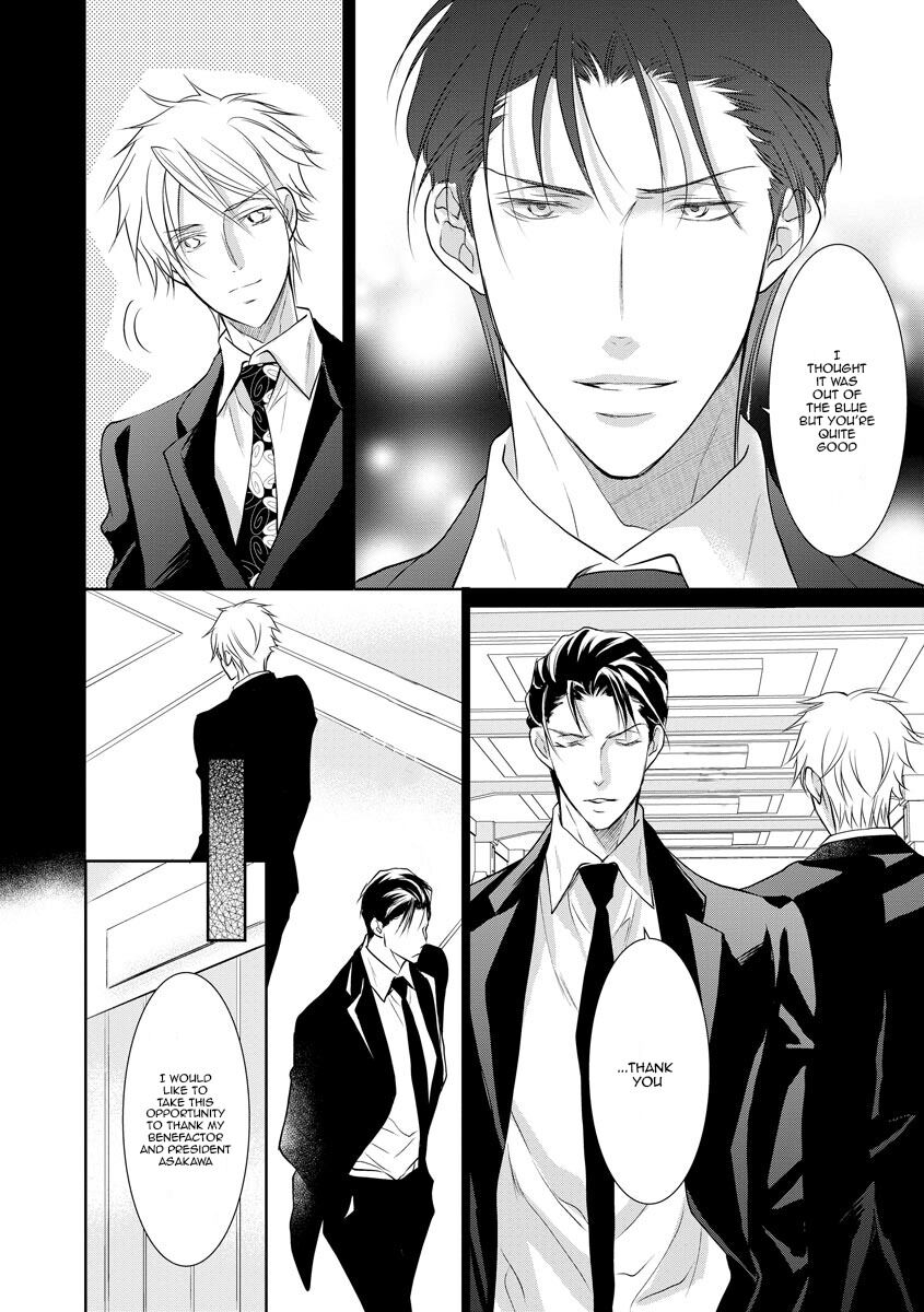 Yakuza no Gokkan Choukyou Chapter 12 page 15 - Chapter 12
