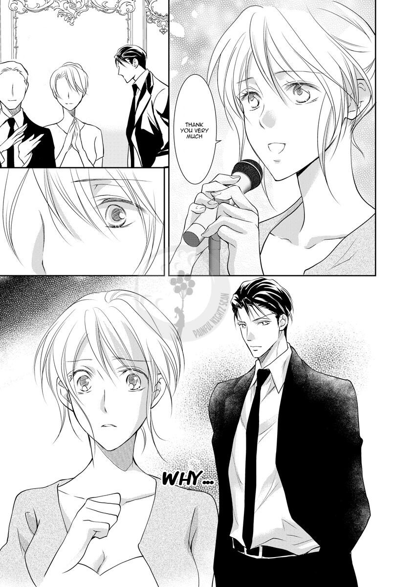 Yakuza no Gokkan Choukyou Chapter 12 page 16 - Chapter 12