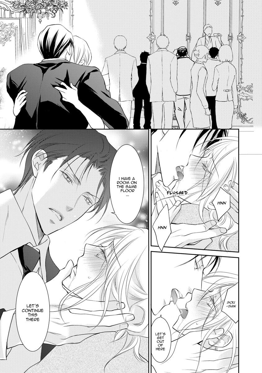 Yakuza no Gokkan Choukyou Chapter 12 page 20 - Chapter 12