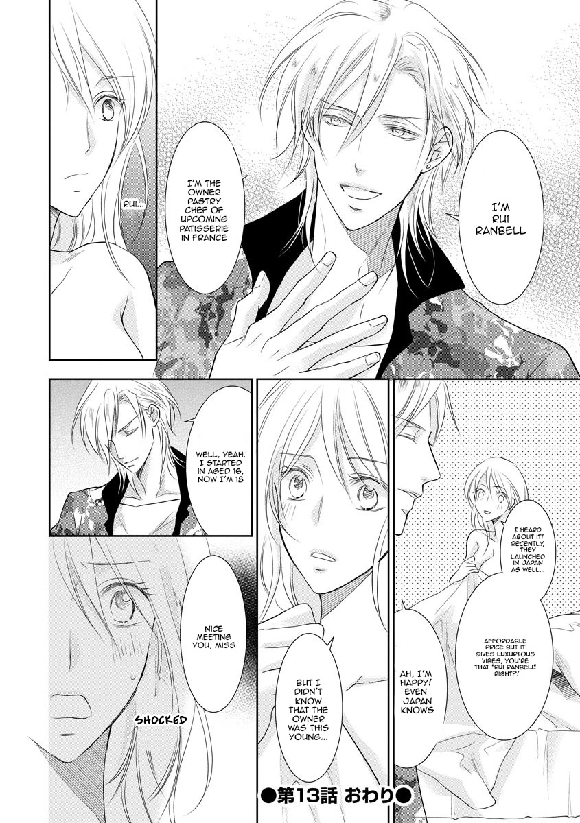 Yakuza no Gokkan Choukyou Chapter 13 page 15 - Chapter 13