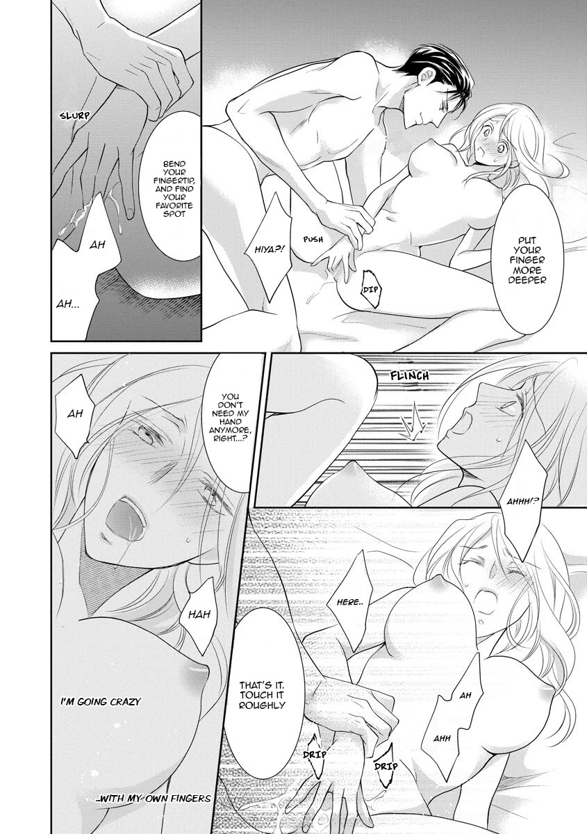 Yakuza no Gokkan Choukyou Chapter 13 page 5 - Chapter 13