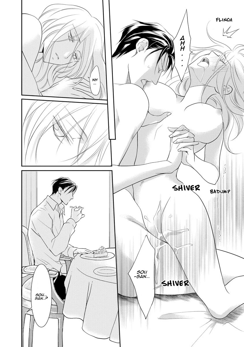 Yakuza no Gokkan Choukyou Chapter 13 page 9 - Chapter 13