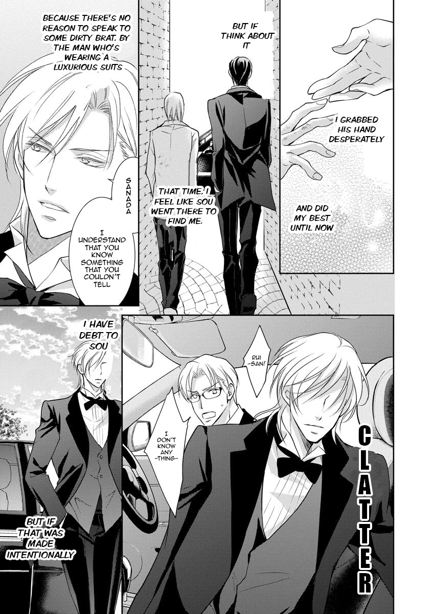 Yakuza no Gokkan Choukyou Chapter 15 page 11 - Chapter 15