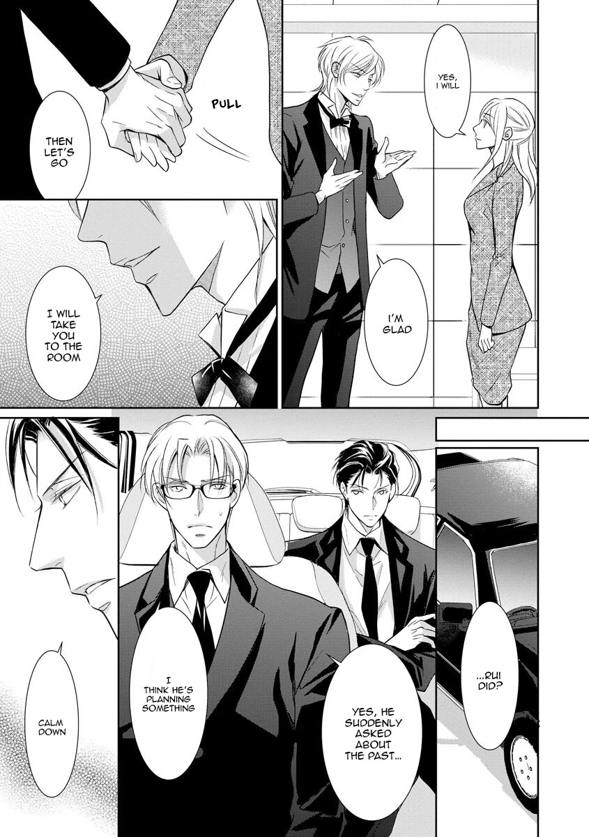 Yakuza no Gokkan Choukyou Chapter 15 page 17 - Chapter 15