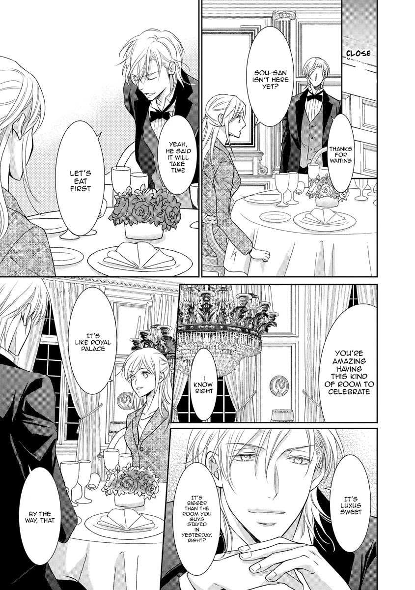 Yakuza no Gokkan Choukyou Chapter 15 page 21 - Chapter 15