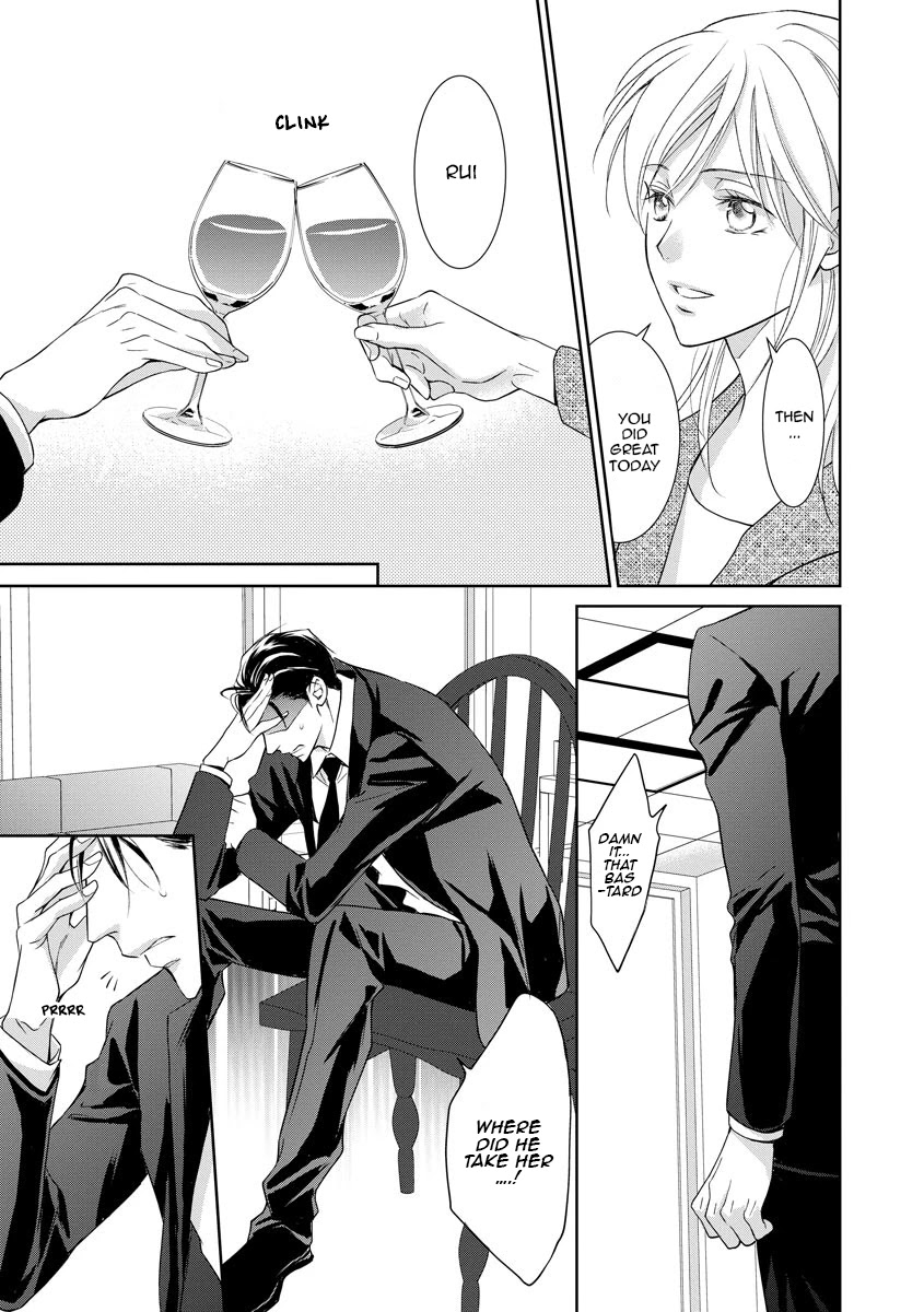 Yakuza no Gokkan Choukyou Chapter 15 page 23 - Chapter 15