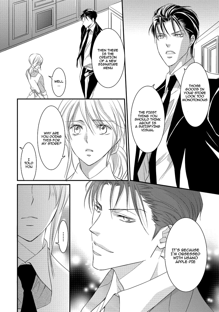 Yakuza no Gokkan Choukyou Chapter 2 page 15 - Chapter 2