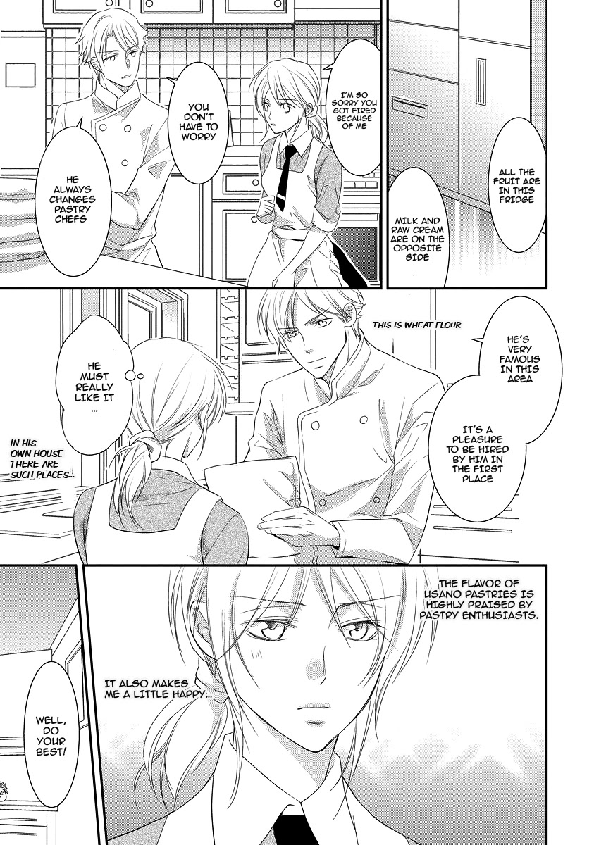 Yakuza no Gokkan Choukyou Chapter 2 page 16 - Chapter 2