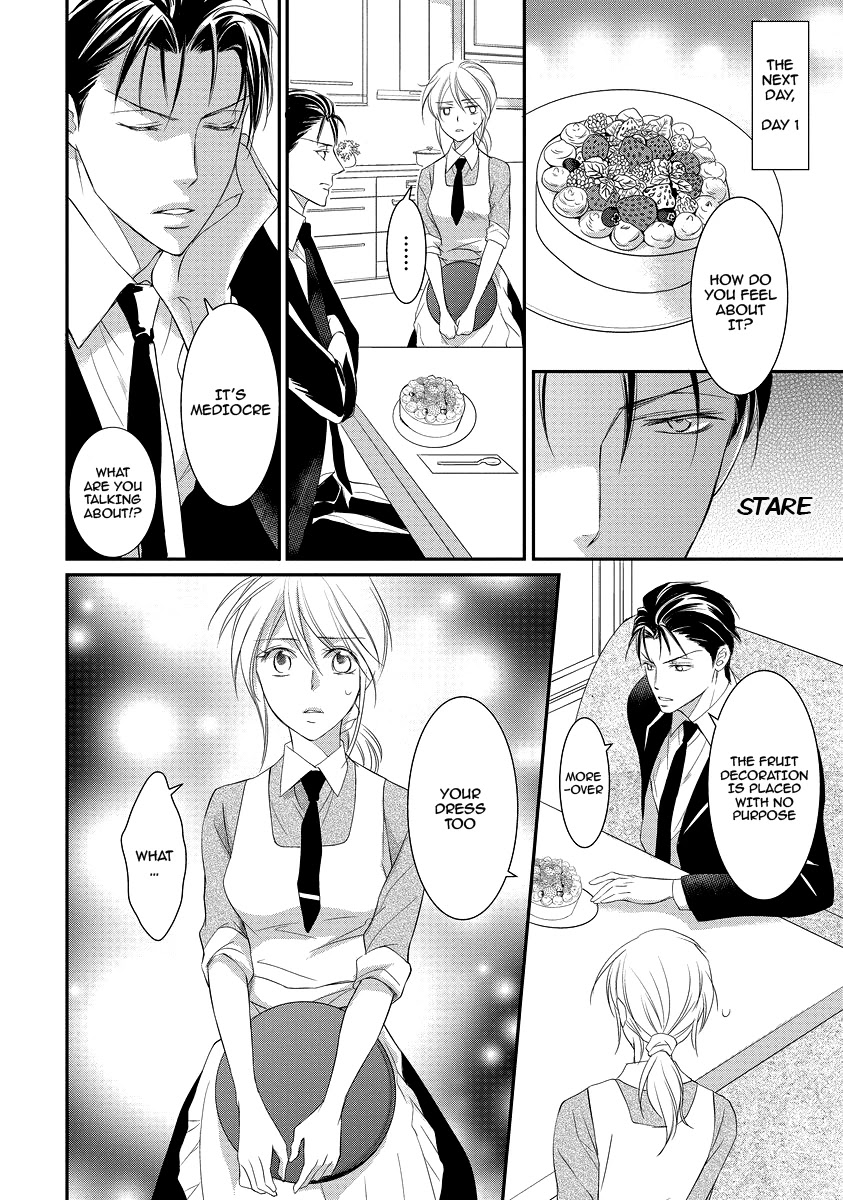 Yakuza no Gokkan Choukyou Chapter 2 page 17 - Chapter 2