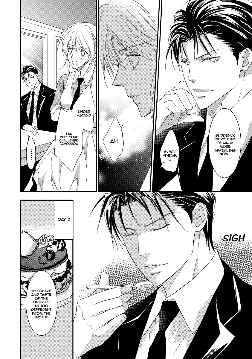 Yakuza no Gokkan Choukyou Chapter 2 page 19 - Chapter 2