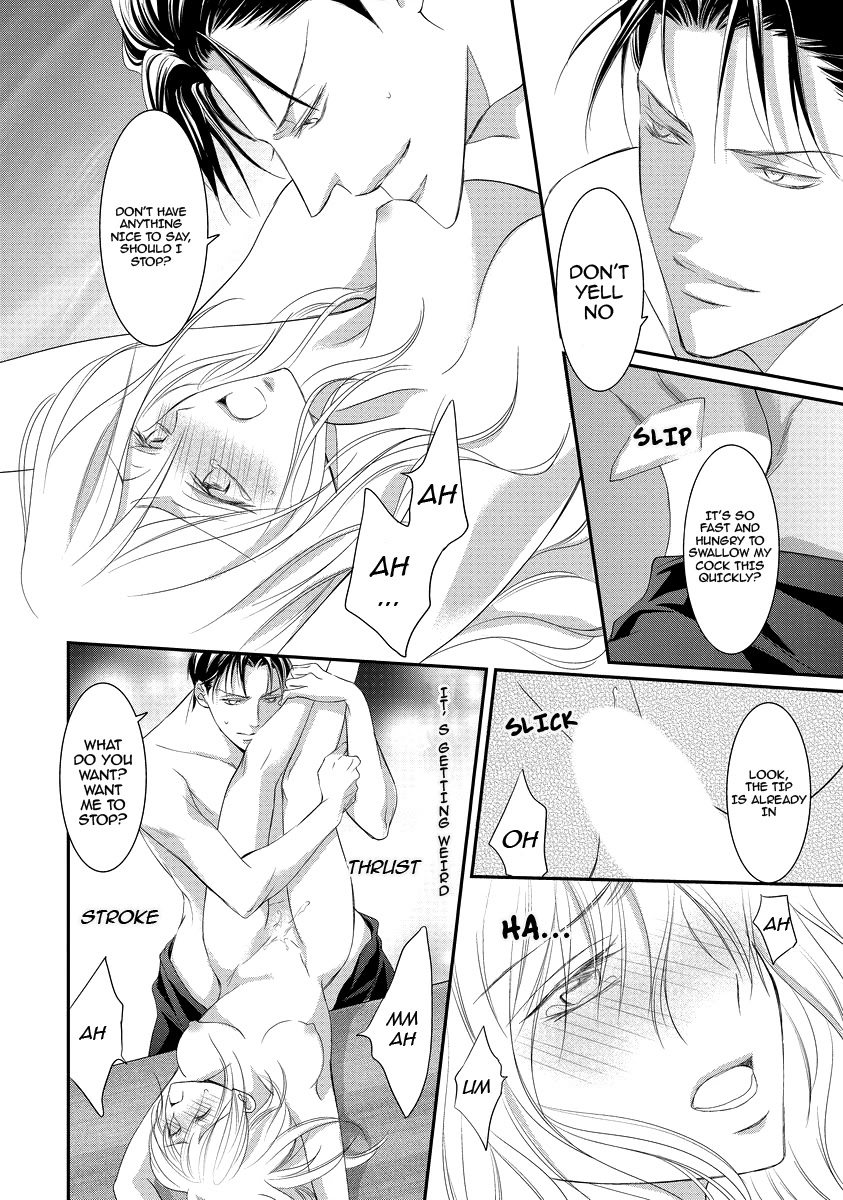 Yakuza no Gokkan Choukyou Chapter 2 page 5 - Chapter 2