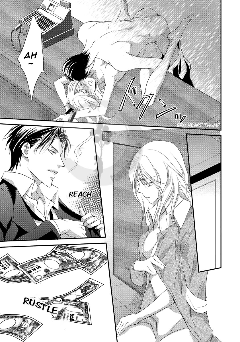 Yakuza no Gokkan Choukyou Chapter 2 page 8 - Chapter 2