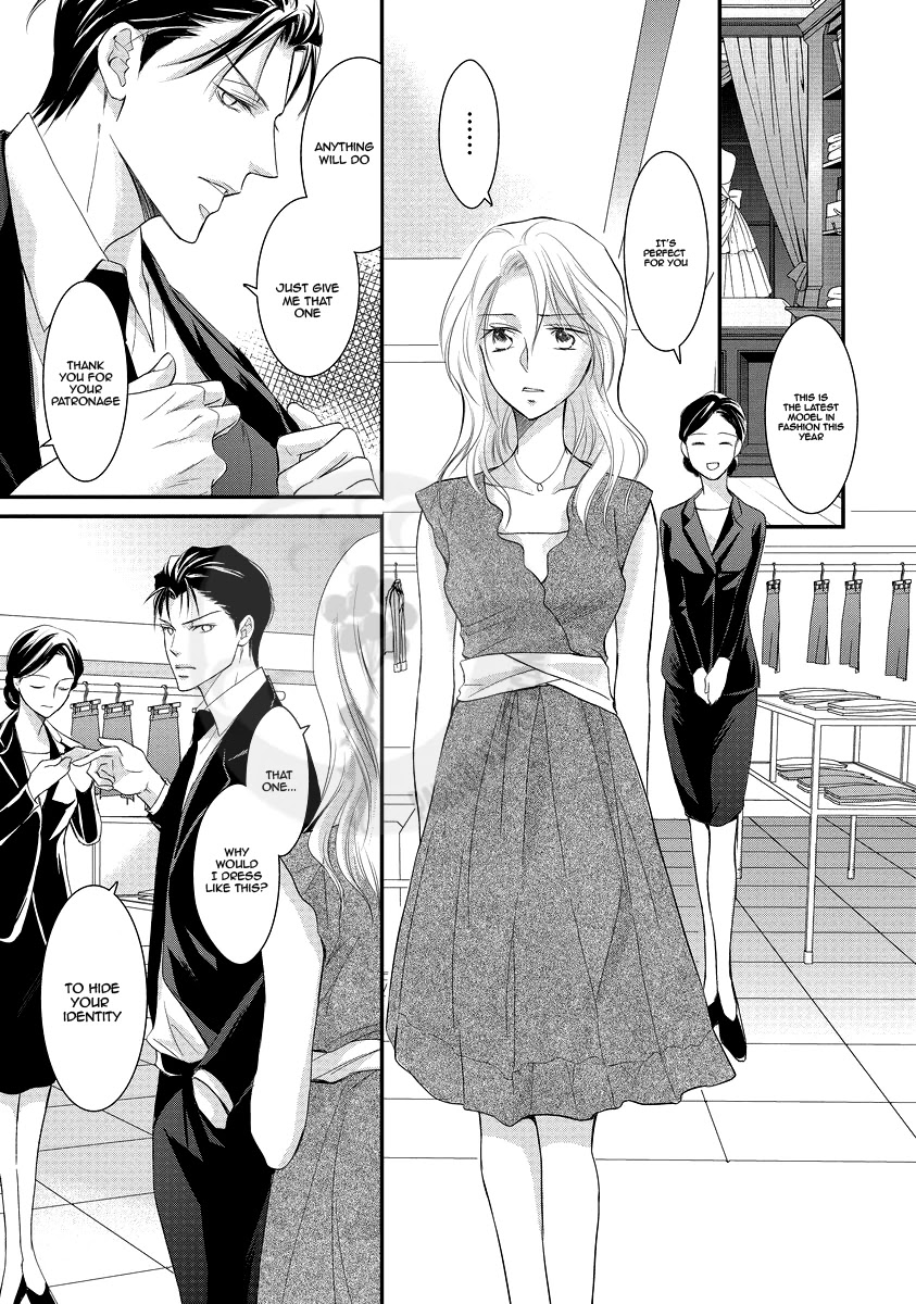 Yakuza no Gokkan Choukyou Chapter 3 page 11 - Chapter 3
