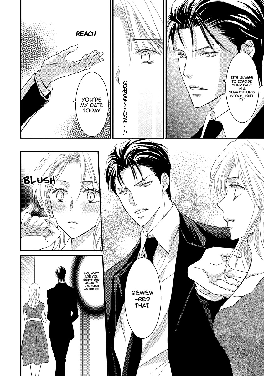 Yakuza no Gokkan Choukyou Chapter 3 page 12 - Chapter 3