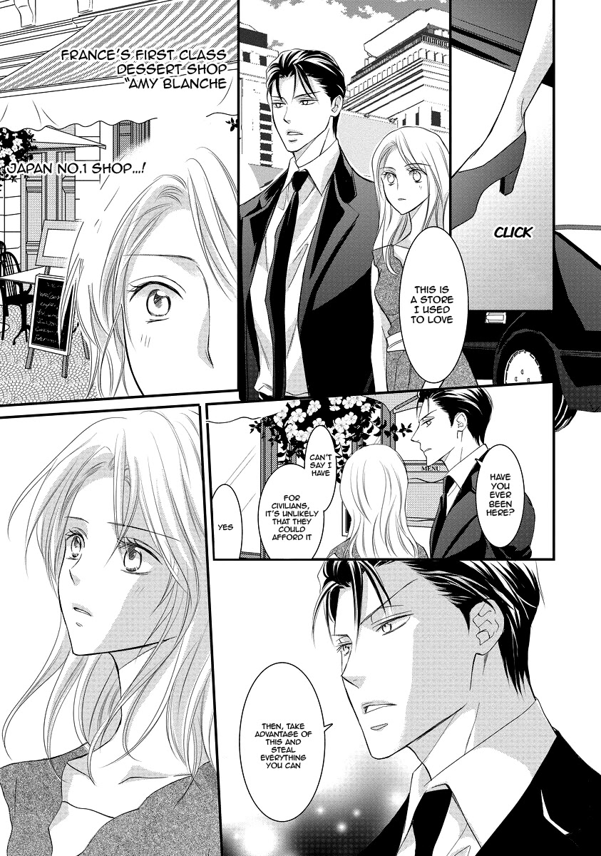 Yakuza no Gokkan Choukyou Chapter 3 page 13 - Chapter 3