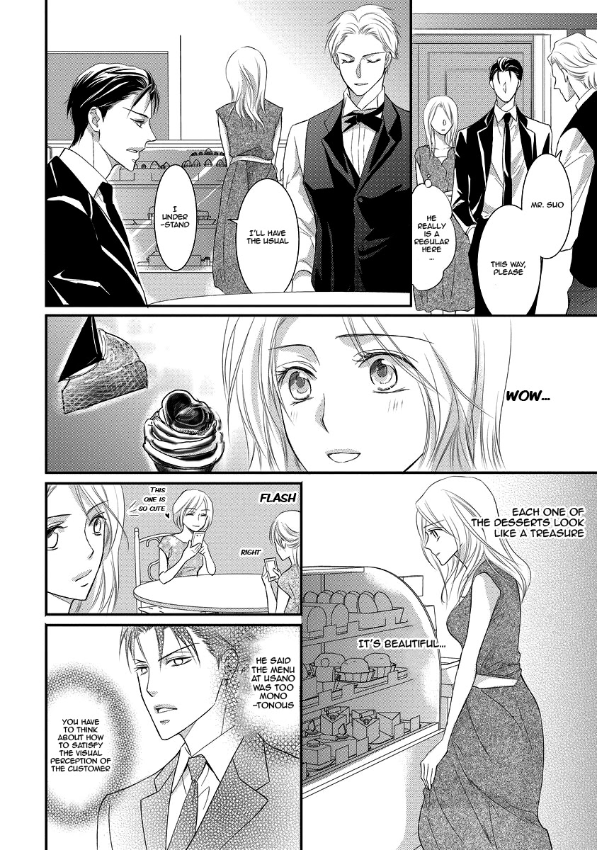 Yakuza no Gokkan Choukyou Chapter 3 page 14 - Chapter 3