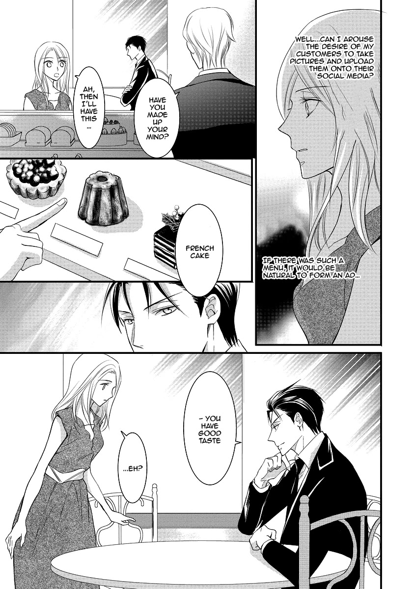 Yakuza no Gokkan Choukyou Chapter 3 page 15 - Chapter 3