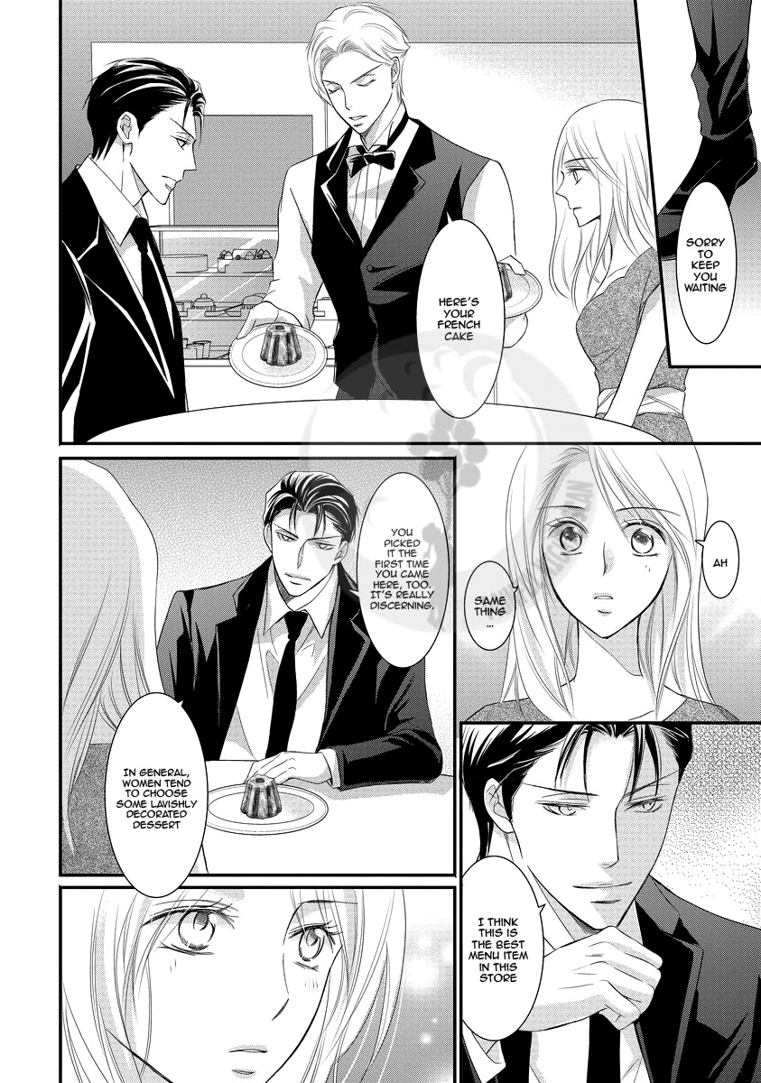 Yakuza no Gokkan Choukyou Chapter 3 page 16 - Chapter 3